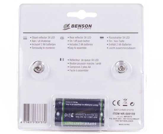 Benson Achterlicht - staartreflector - voor fiets - 3x LED - universeel - batterij achterlicht met reflector van Benson — afbeelding 4