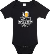 Daddys drinking buddy cadeau romper zwart voor babys - Vaderdag / papa kado / geboorte / kraamcadeau - cadeau voor aanstaande vader 92