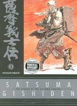 Satsuma Gishiden