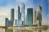 Skyline van het Moskou International Business Centre - Foto op Tuinposter - 90 x 60 cm