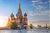 De Basiliuskathedraal op het Rode Plein in Moskou - Foto op Tuinposter - 150 x 100 cm