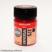 Acrylverf Zijdeglans - 375 Bordeaux - Deco - Universal Satin - Amsterdam - 16 ml