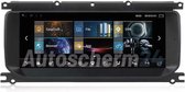 Land Rover Range Rover Voque navigatie scherm draadloos Apple Carplay en Android Auto autoscherm