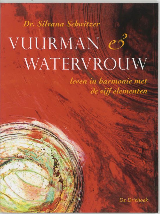 Vuurman en watervrouw - cover