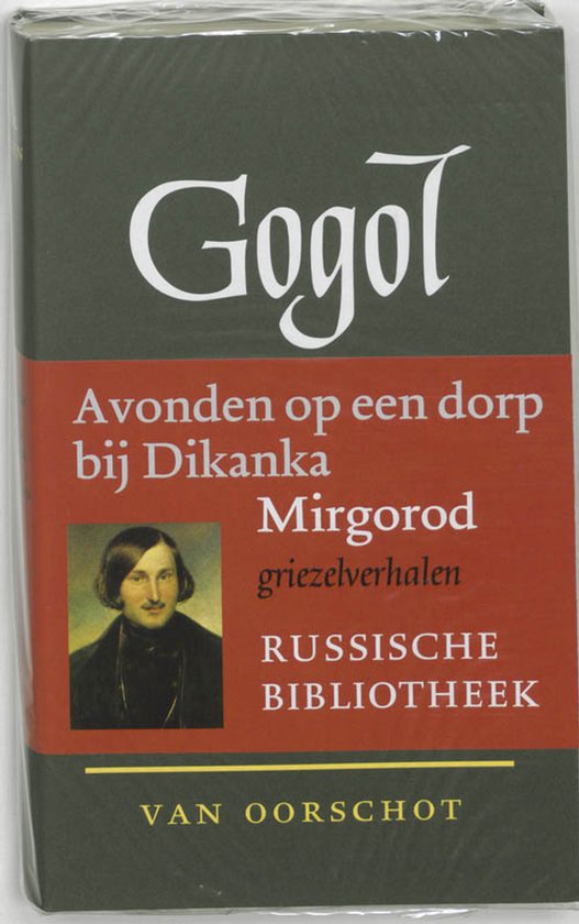 Russische Bibliotheek  -  Verzamelde werken 1 Avonden op een ... - cover