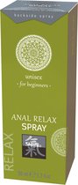 Bundle - Shiatsu - Anal Relax Spray - Voor Beginners met glijmiddel