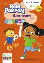 Rompompom  -   Rompompom ik leer letters