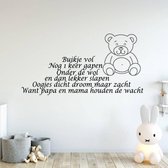 Muursticker Mama En Papa Waken -  Donkerblauw -  160 x 80 cm  -  baby en kinderkamer  nederlandse teksten  alle  dieren - Muursticker4Sale