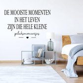 Muursticker De Mooiste Momenten In Het Leven Zijn Die Hele Kleine Geluksmomentjes -  Geel -  80 x 50 cm  -  slaapkamer  woonkamer  nederlandse teksten  alle - Muursticker4Sale