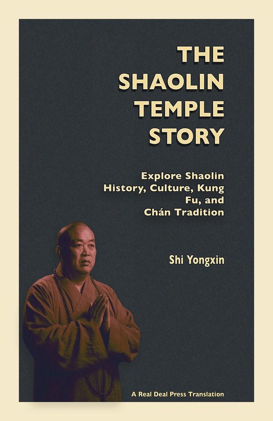 The Shaolin Temple Story - cover