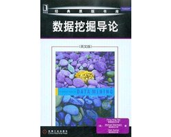 Omslag van Introduction To Data Mining Global Ed