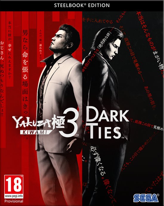 Yakuza Kiwami 3 & Dark Ties Steelbook Edition - PC