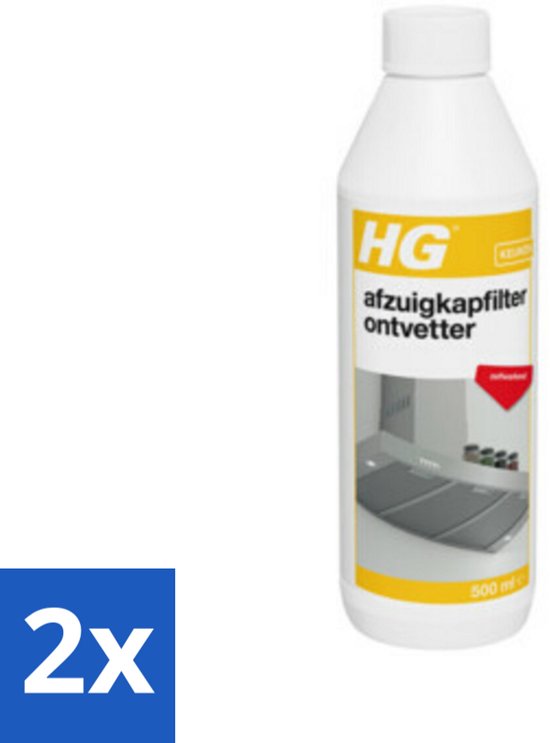 2 stuks afzuigkapfilters, 305 x 267 mm afzuigkap vetfilters, 5-laags aluminium gaas afzuigfilter, gaasafzuigfilter afzuigkap vetfilters