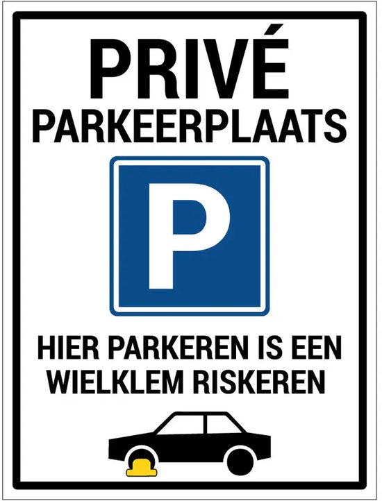 Panneau Place de parking privée, stationnement à proximité, risque de blocage des roues - Dibond - 20 x 15 cm