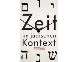 Jüdischer Almanach - Zeit im jüdischen Kontext