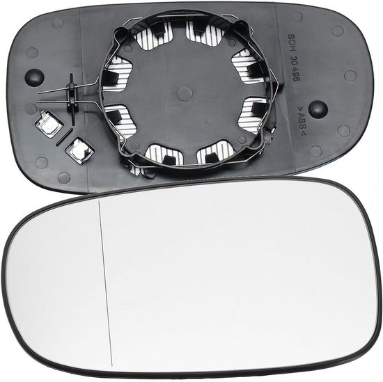 De ZijSpiegel van de auto stock afbeelding. Image of glas - 143692211