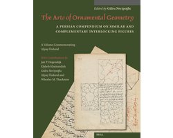 Muqarnas, Supplements-The Arts of Ornamental Geometry