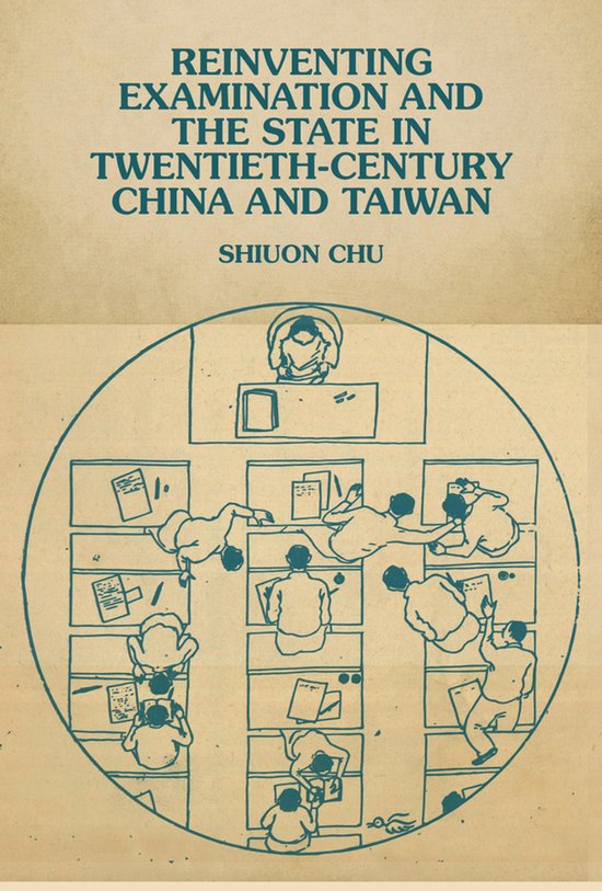 Harvard East Asian Monographs- Reinventing Examination and t ... - cover