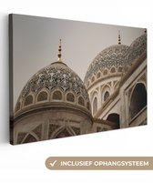 Tableau sur toile 120x80 cm - Décoration murale exclusive - Mosaïques - Flèches dorées - Style islamique - Décoration murale murale pour salon - Décoration de chambre - Accessoires de décoration - Peintures sur toile