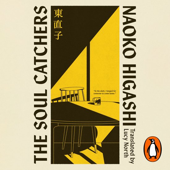 The Soul Catchers - cover