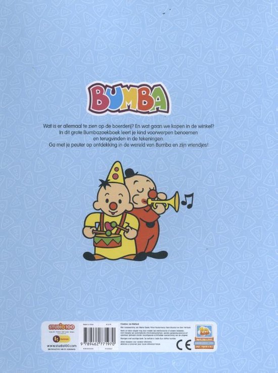 Bumba - Kijk En Zoekboek - Groot Zoekboek
