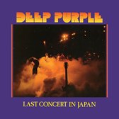 Last Concert In Japan (Coloured Vinyl)