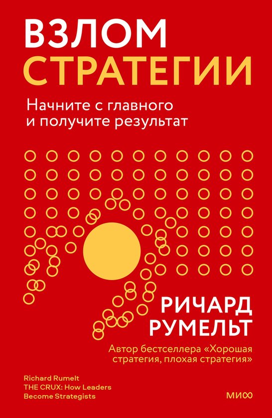  - cover