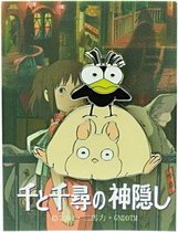Ghibli - Spirited Away: De reis van Chihiro - Haedori en Boh-Muis Pin
