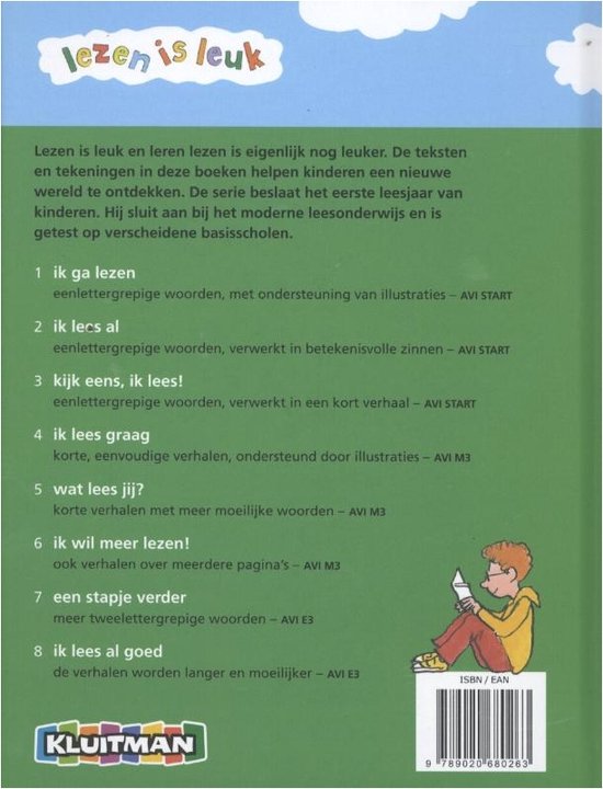 Lezen is leuk - Ik wil meer lezen