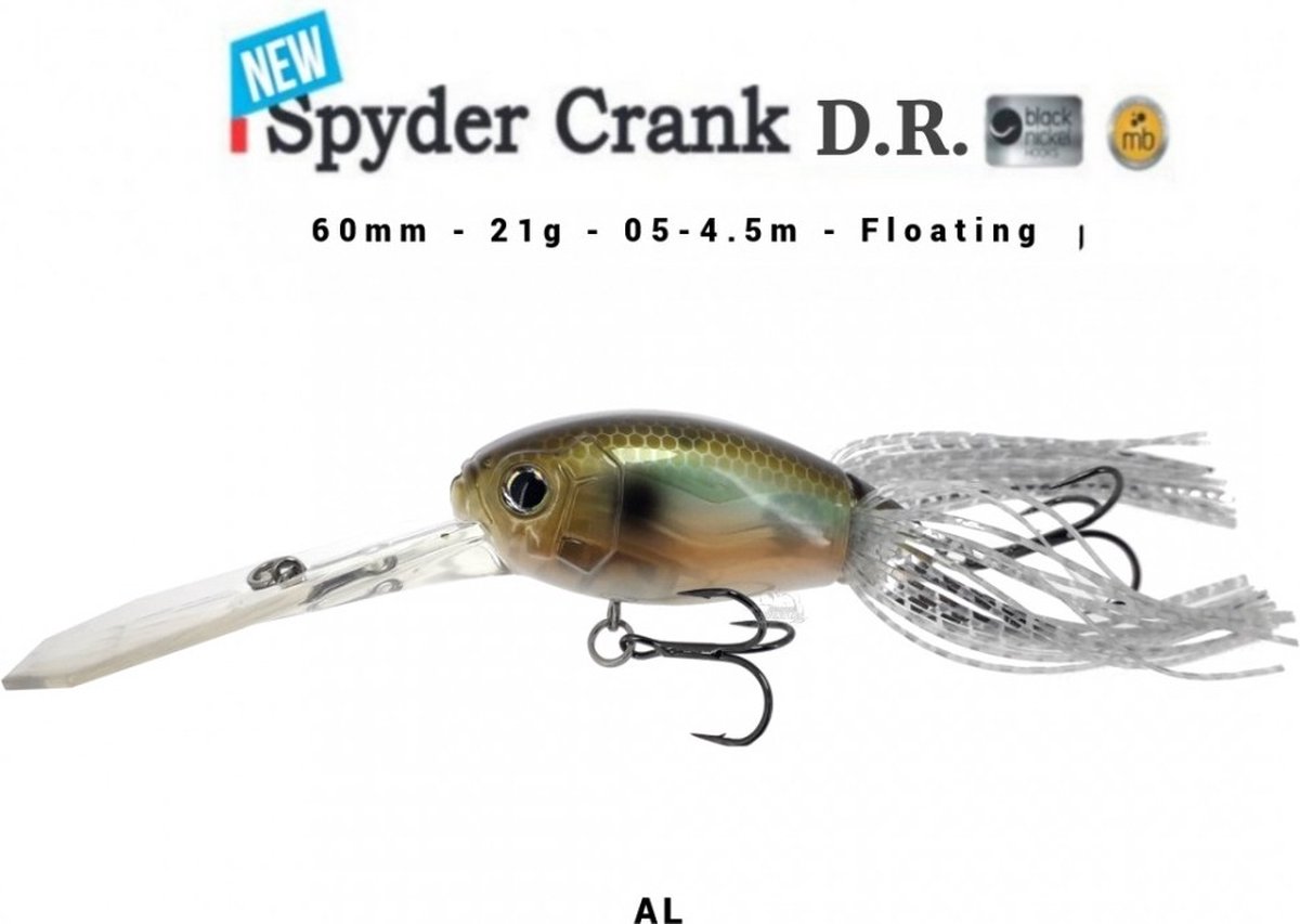 Hart Spyder Crank D.R. Al 6cm Al