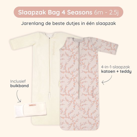 Puckababy Slaapzak 4 Seizoenen Baby - Zomerslaapzak en Winterslaapzak (6m-2,5j) - TOG 0.25 tot TOG 2.5 - Blossom van Puckababy — afbeelding 2