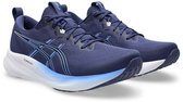 Asics Gel-Pulse 16 Hardloopschoenen - Sportwear - Volwassen