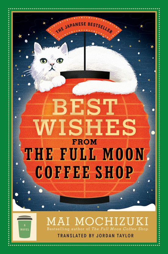Best Wishes from the Full Moon Coffee Shop - cover