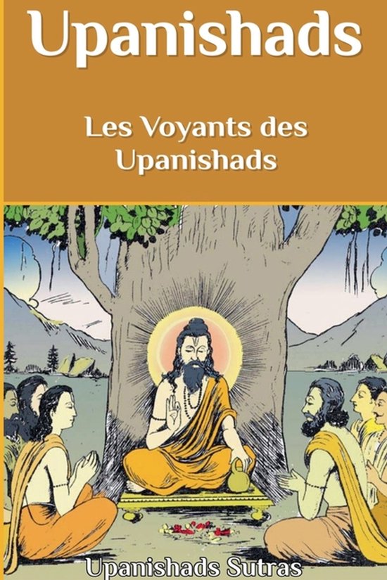 Upanishads - cover