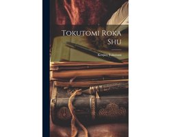 Tokutomi Roka shu