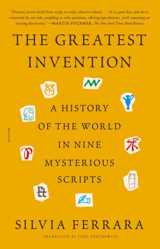 The Greatest Invention - cover