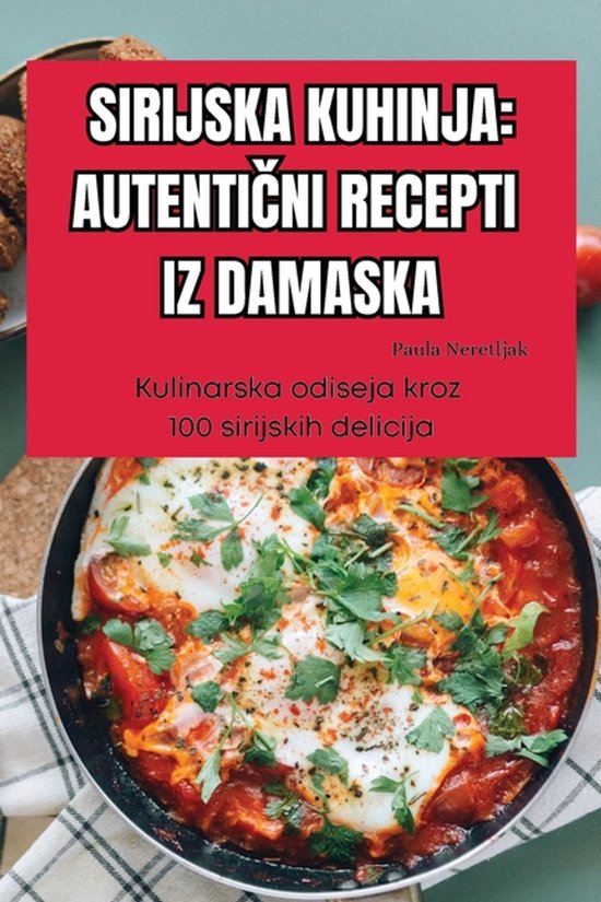Kuchnia Syryjska Autentyczne Przepisy Z Damaszku - cover