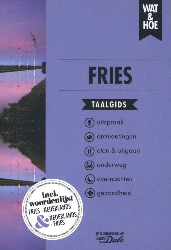 Wat & Hoe taalgids - Fries - cover