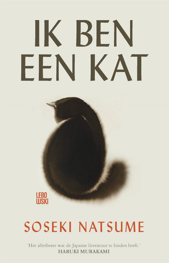 Ik ben een kat - cover