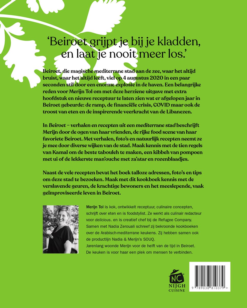 Beiroet - back cover