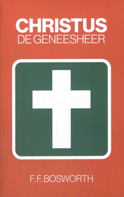 Christus, de geneesheer