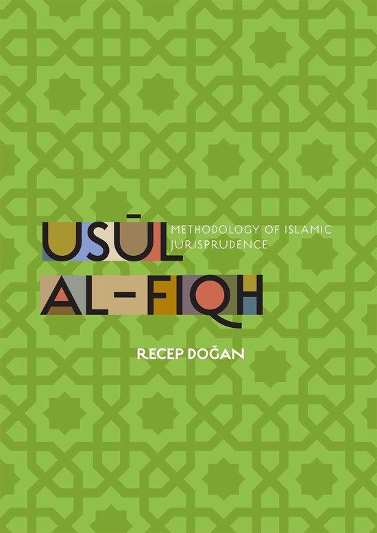Usul al-Fiqh - cover