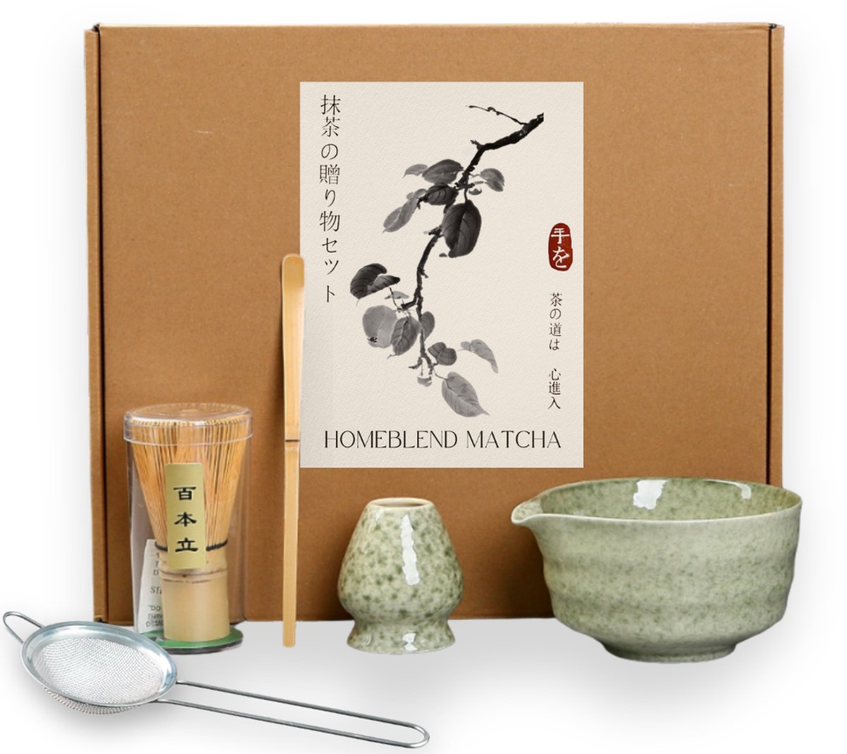 HomeBlend Matcha Set - Zeef - Groen - Matcha Klopper - 5-delig - Starterkit - Kom - Klopperhouder - Bamboe Lepel - Keramiek - Theeceremonie Set - Japanse Thee Set - Starterkit