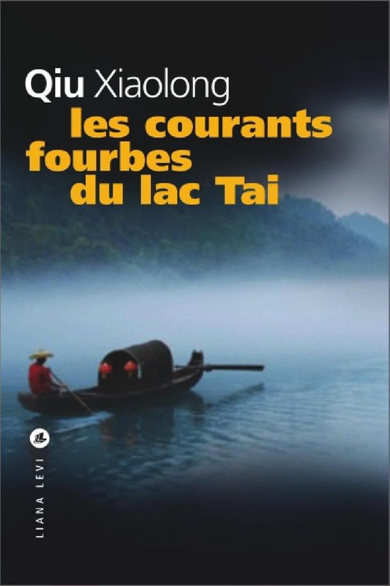 Foto: Les courants fourbes du lac tai