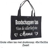 Épicerie en Feutres - Shopper - sac pour Maman - mère - anniversaire - cadeau - cadeau personnalisé - fête des mères couleur Zwart