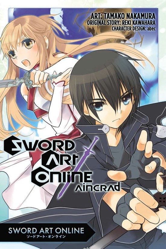 Sword Art Online: Aincrad (manga) - cover