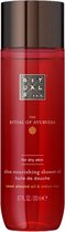 Rituals - Ayurveda Shower Oil - 200ml