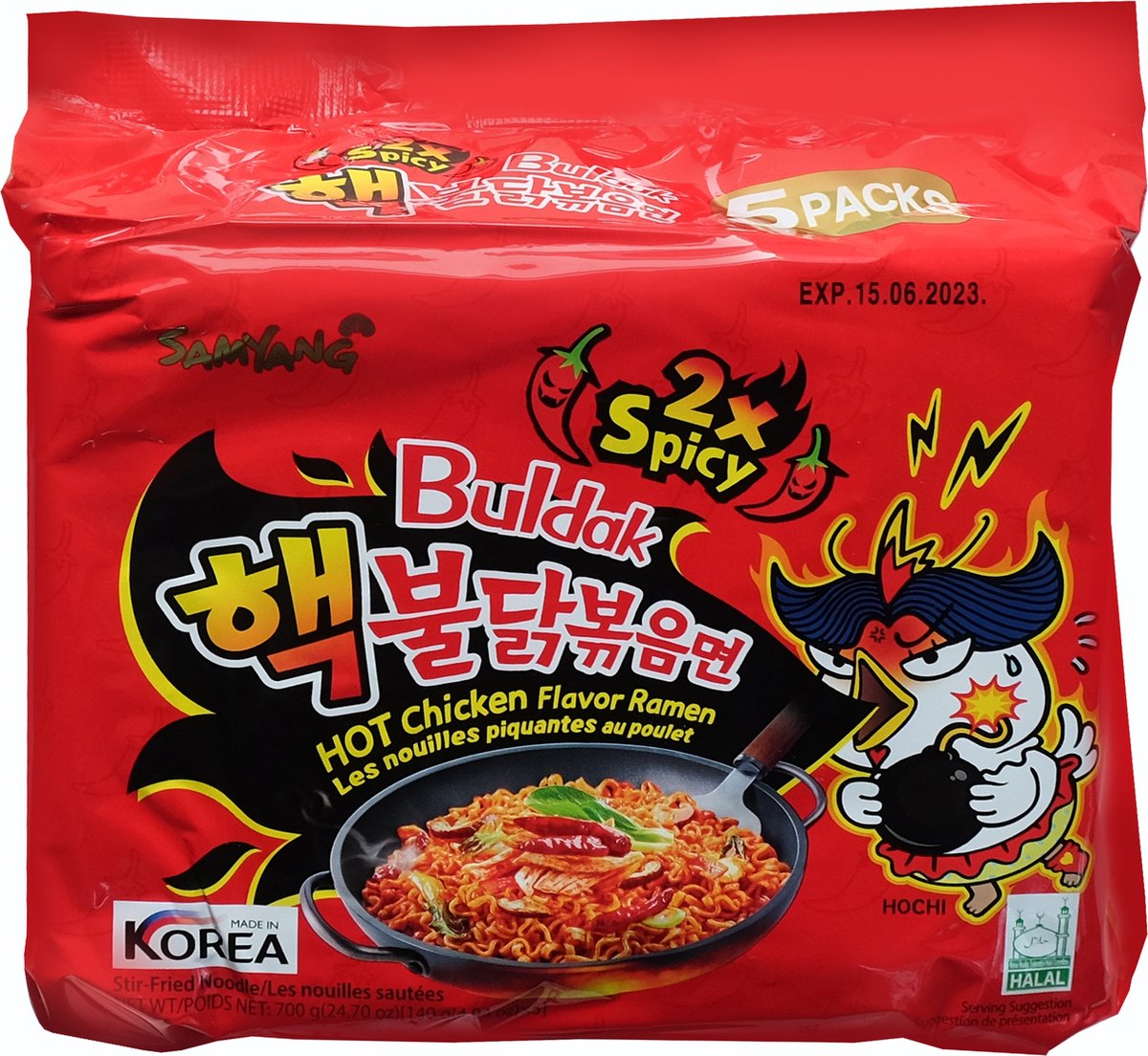 Samyang Nouilles Ramen au Poulet Chaud 2x Spicy Nuclear Edition 5 Pack