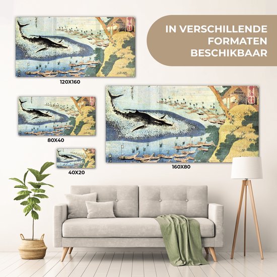MuchoWow® Peinture sur verre 80x40 cm - Peinture acrylique sur verre - Une baleine à Goto - Peinture de Katsushika Hokusai - Photo sur verre - Peintures