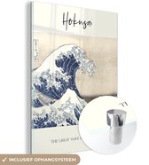 MuchoWow® Peinture sur Verre - Art Japonais - Hokusai - La Grande Vague au large de Kanagawa - 30x40 cm - Peintures sur Verre Acrylique - Photo sur Glas